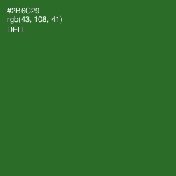 #2B6C29 - Dell Color Image