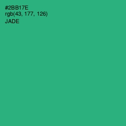 #2BB17E - Jade Color Image