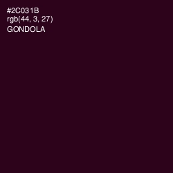 #2C031B - Gondola Color Image