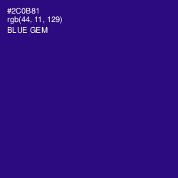 #2C0B81 - Blue Gem Color Image