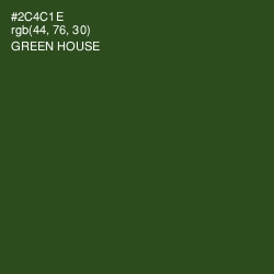#2C4C1E - Green House Color Image