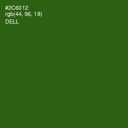 #2C6012 - Dell Color Image