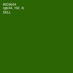 #2C6604 - Dell Color Image