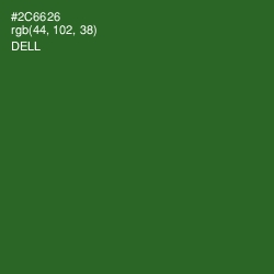 #2C6626 - Dell Color Image