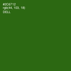 #2C6712 - Dell Color Image