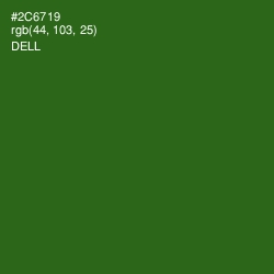 #2C6719 - Dell Color Image