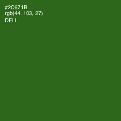 #2C671B - Dell Color Image