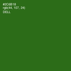 #2C6B18 - Dell Color Image