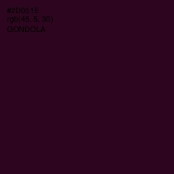 #2D051E - Gondola Color Image