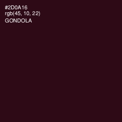 #2D0A16 - Gondola Color Image