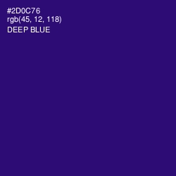 #2D0C76 - Deep Blue Color Image