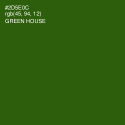 #2D5E0C - Green House Color Image