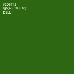 #2D6712 - Dell Color Image