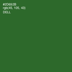 #2D692B - Dell Color Image