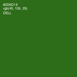 #2D6D19 - Dell Color Image