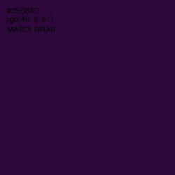 #2E083D - Mardi Gras Color Image