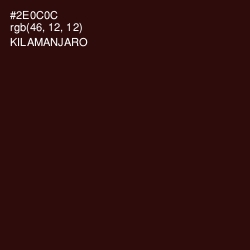 #2E0C0C - Kilamanjaro Color Image