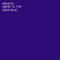 #2E0C76 - Deep Blue Color Image