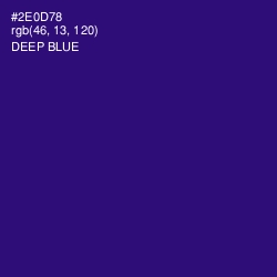 #2E0D78 - Deep Blue Color Image