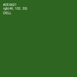 #2E6621 - Dell Color Image