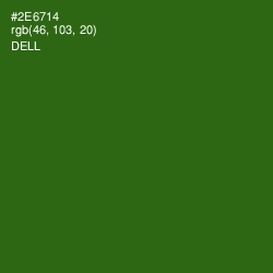 #2E6714 - Dell Color Image