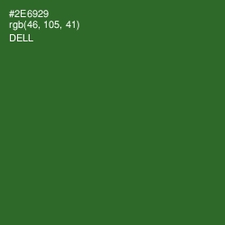 #2E6929 - Dell Color Image