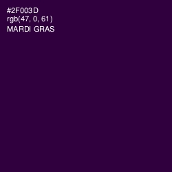#2F003D - Mardi Gras Color Image