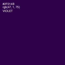 #2F014B - Violet Color Image