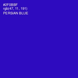 #2F0BBF - Persian Blue Color Image