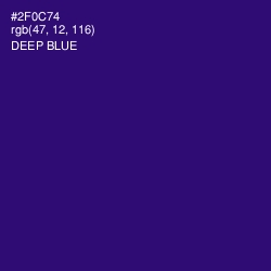 #2F0C74 - Deep Blue Color Image