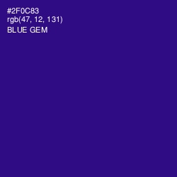#2F0C83 - Blue Gem Color Image