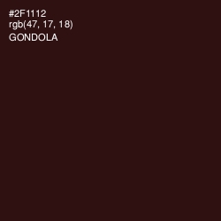 #2F1112 - Gondola Color Image