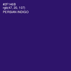 #2F146B - Persian Indigo Color Image