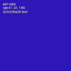 #2F16B9 - Governor Bay Color Image