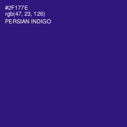 #2F177E - Persian Indigo Color Image