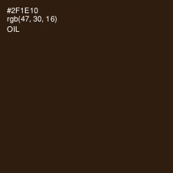 #2F1E10 - Oil Color Image