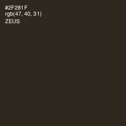 #2F281F - Zeus Color Image