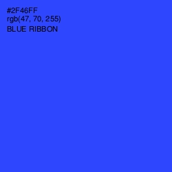 #2F46FF - Blue Ribbon Color Image