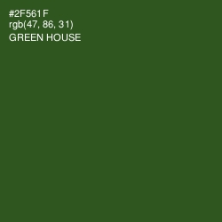 #2F561F - Green House Color Image