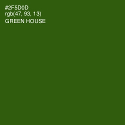 #2F5D0D - Green House Color Image