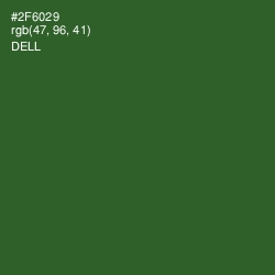 #2F6029 - Dell Color Image