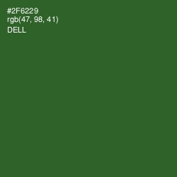 #2F6229 - Dell Color Image