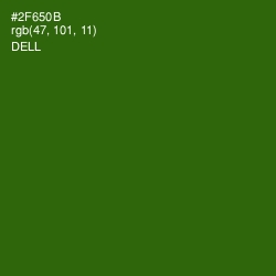 #2F650B - Dell Color Image