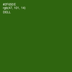 #2F650E - Dell Color Image