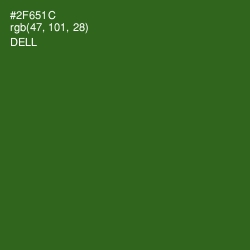 #2F651C - Dell Color Image