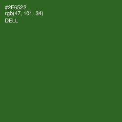 #2F6522 - Dell Color Image