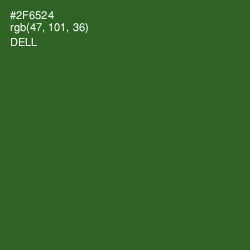 #2F6524 - Dell Color Image