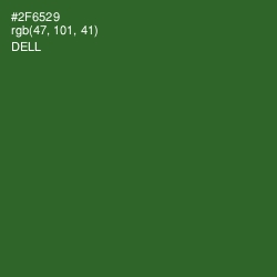 #2F6529 - Dell Color Image