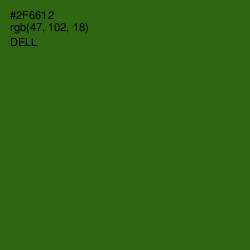 #2F6612 - Dell Color Image