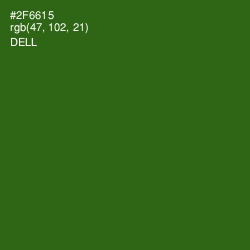 #2F6615 - Dell Color Image